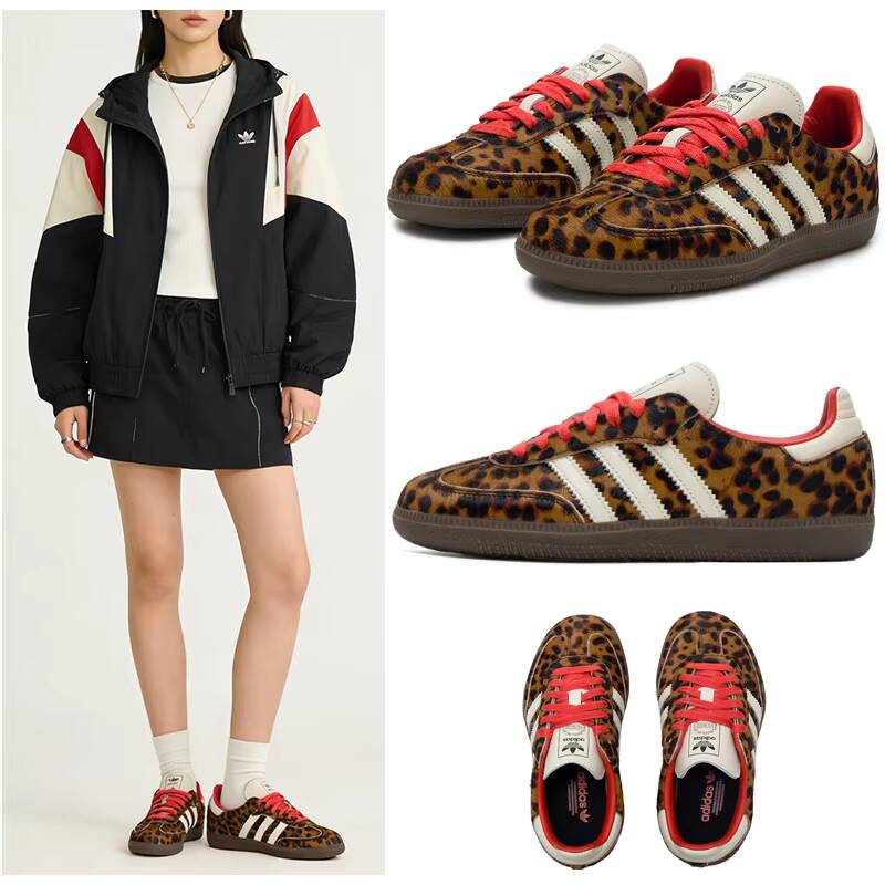 แซมบา อาดิดาส ออริจินัล OG รอง - Adidas Shoes Gazelle บทวิจารณ์และราคา