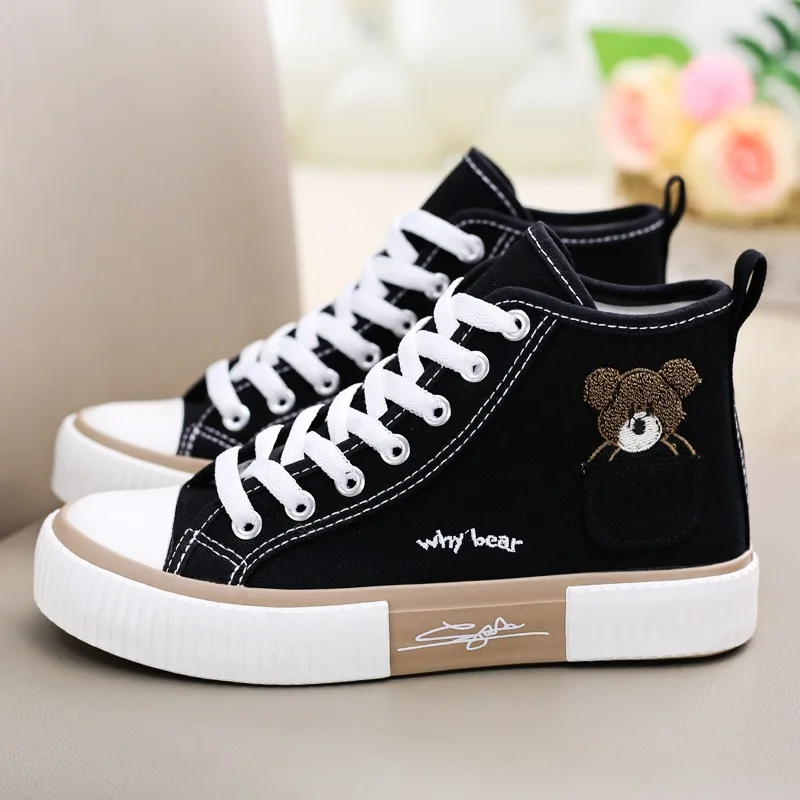 รองเท้าผ้าใบน่ารักผู้หญิงรองเท - Vans Shoes Old Skool บทวิจารณ์และราคา